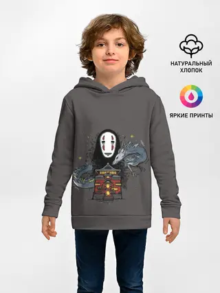 Детское худи / Каонаси, дракон и дворец