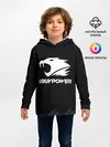 Детское худи / iBuyPower | The Form