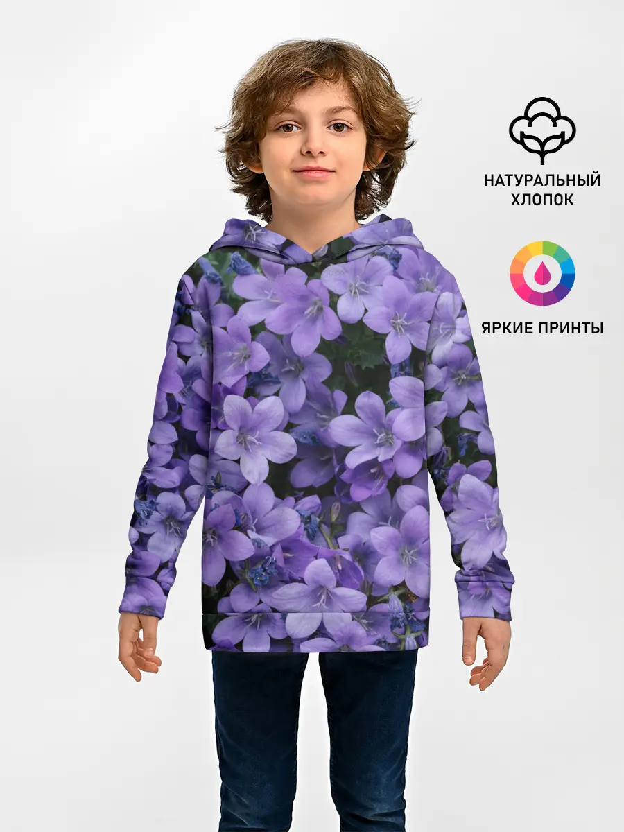 Детское худи / Фиолетовый цвет весны