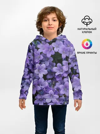 Детское худи / Фиолетовый цвет весны