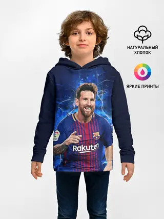 Детское худи / Лионель Месси | Барселона | 10