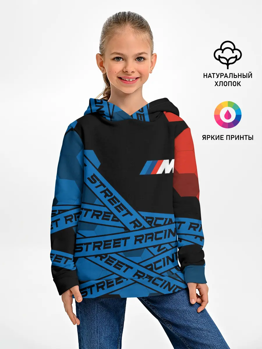 Детское худи / BMW - Racing