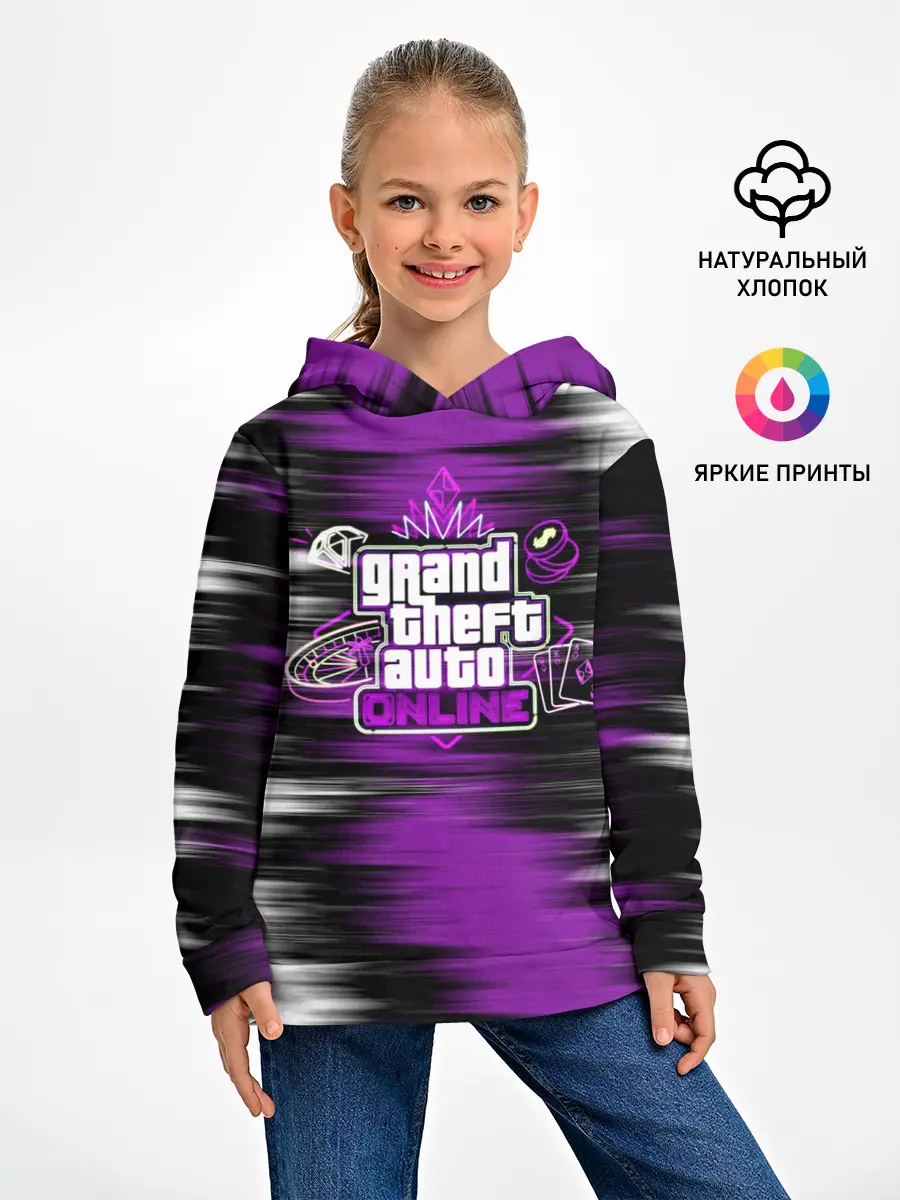 Детское худи / GTA 5 Online: CASINO