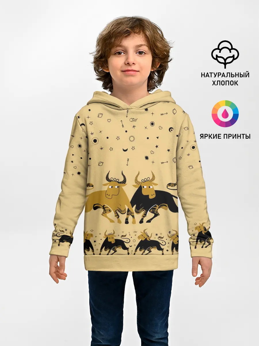 Детское худи / год быка