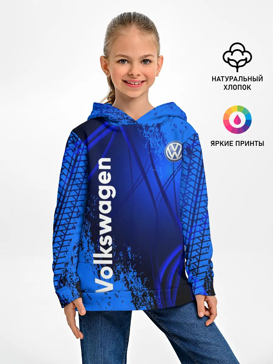 Детское худи / Volkswagen