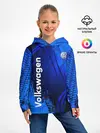Детское худи / Volkswagen