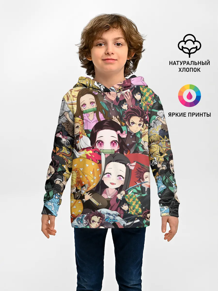 Детское худи / КЛИНОК РАССЕКАЮЩИЙ СТИКЕРБОМБИНГ