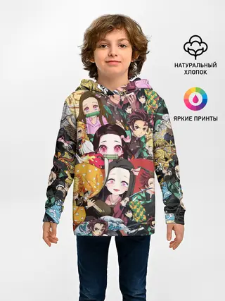 Детское худи / КЛИНОК РАССЕКАЮЩИЙ СТИКЕРБОМБИНГ