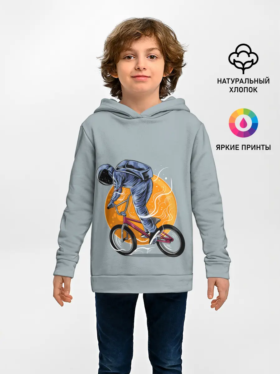 Детское худи / Космический велосипедист