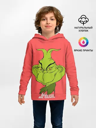 Детское худи / Mr. Grinch