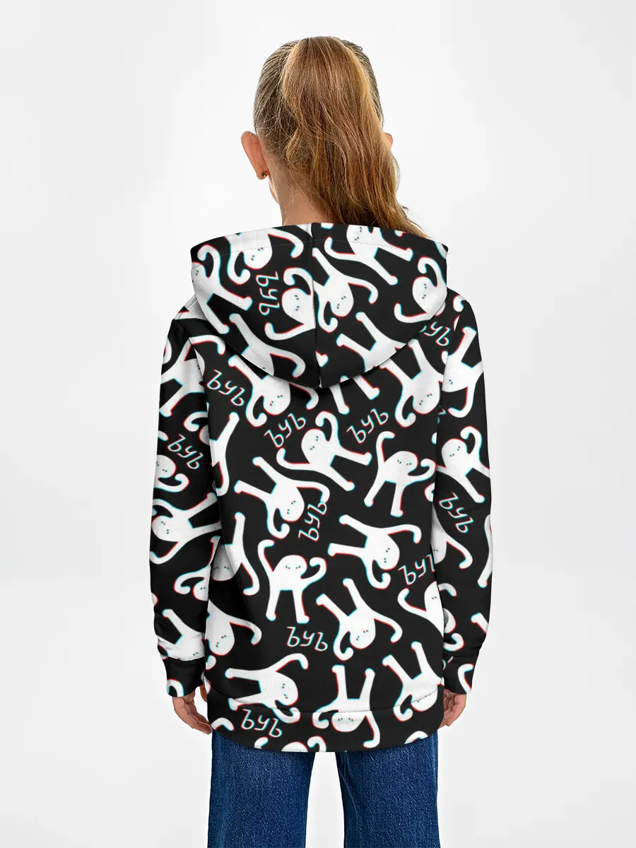 Детское худи / ЪУЪ СЪУКА ГЛИТЧ