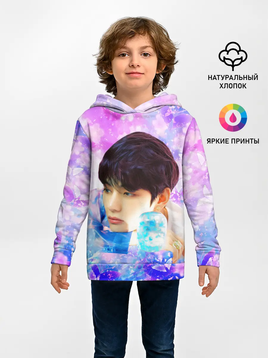 Детское худи / БТС 2020 Season Greeting Ви V