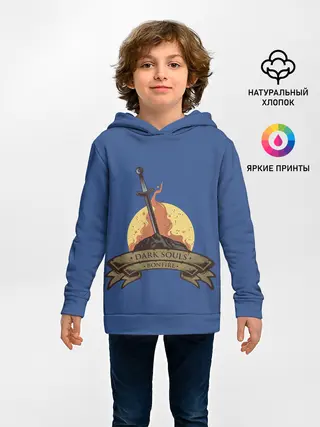 Детское худи / Dark souls bonfire