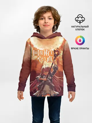 Детское худи / Freia