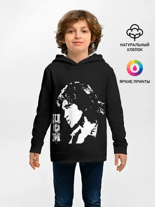 Детское худи / Цой