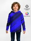 Детское худи / Blue and Black