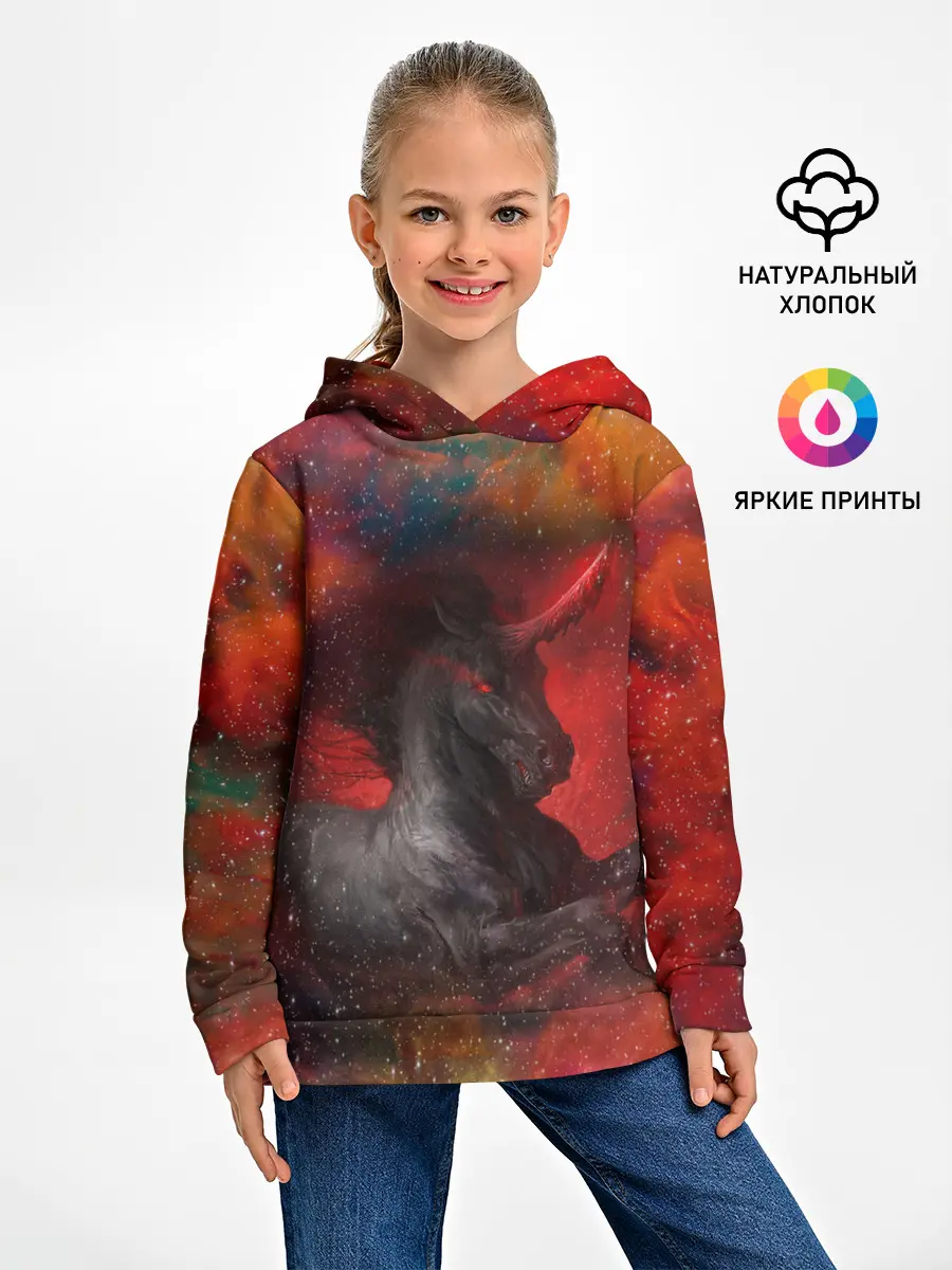 Детское худи / Единорог | Unicorn