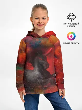 Детское худи / Единорог | Unicorn