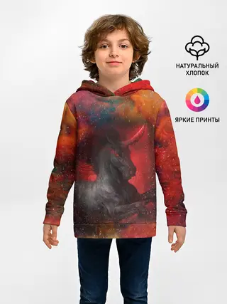 Детское худи / Единорог | Unicorn