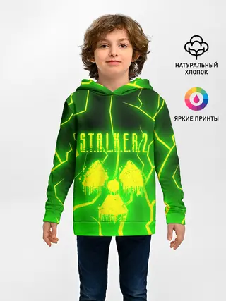 Детское худи / STALKER 2