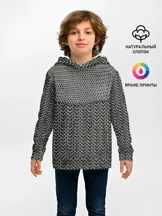 Детское худи / Кольчуга с горловиной