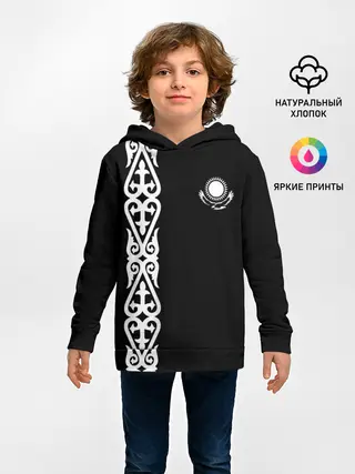 Детское худи / Форма Казахстан