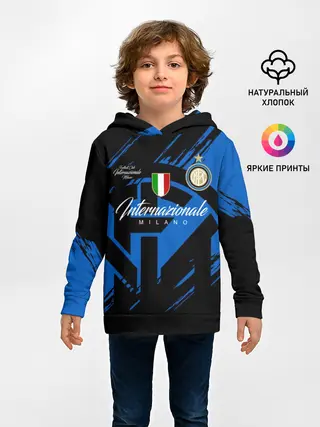 Детское худи / Интер Милан