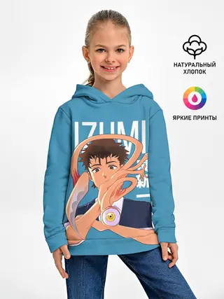Детское худи / Izumi and Migi