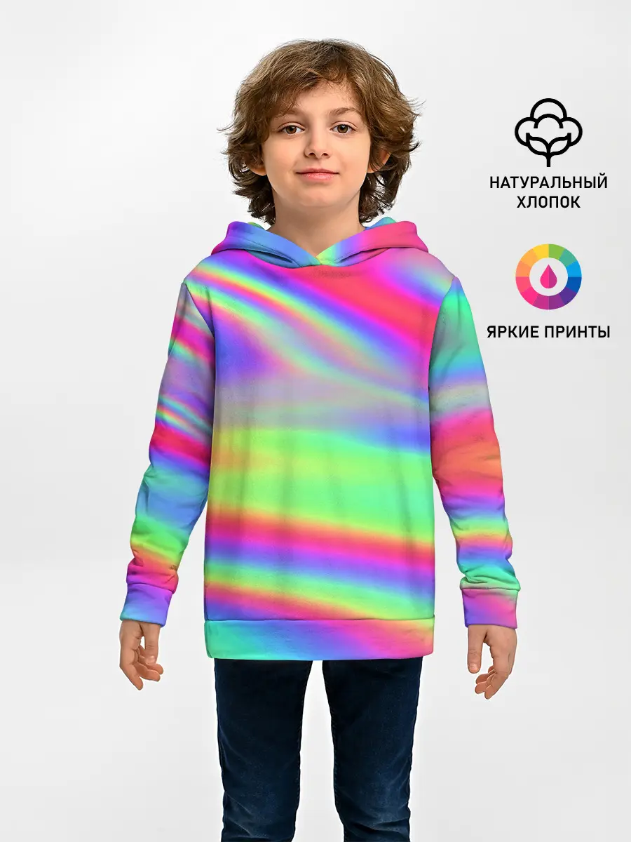 Детское худи / GRADIENT