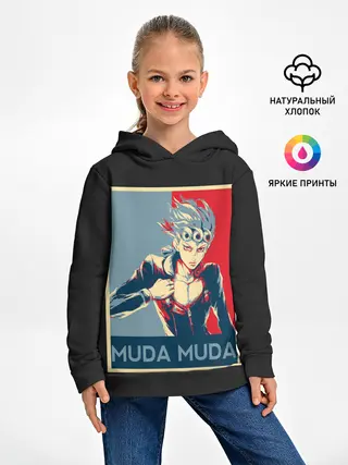 Детское худи / JoJo Bizarre Adventure