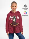 Детское худи / Azula