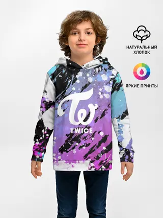 Детское худи / Twice