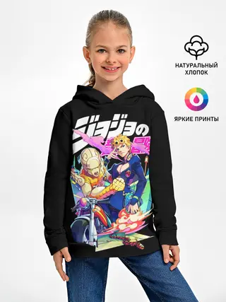 Детское худи / Кира джоджо на черном