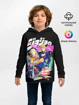 Детское худи / Кира джоджо на черном