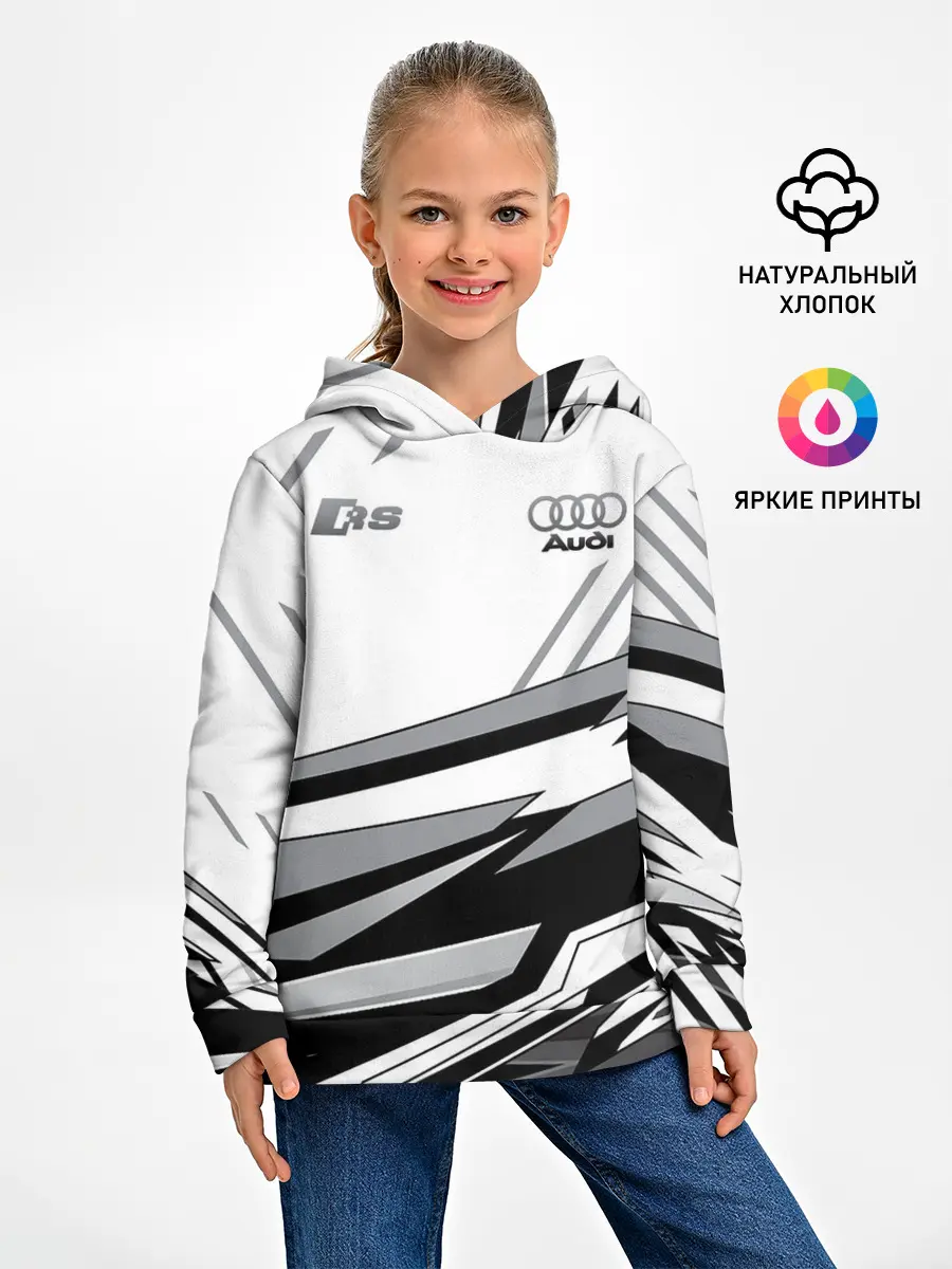 Детское худи / Audi RS