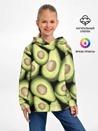 Детское худи / Avocado background