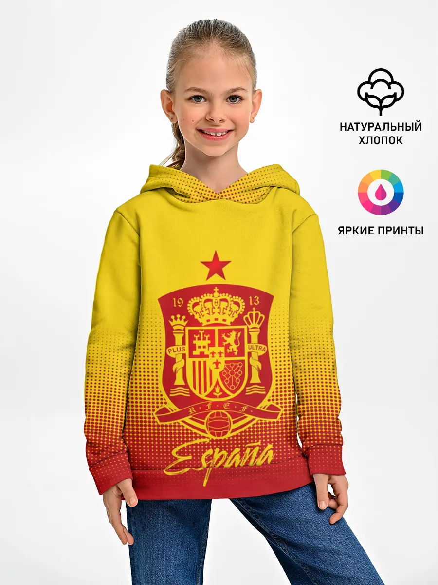 Детское худи / Сборная Испании