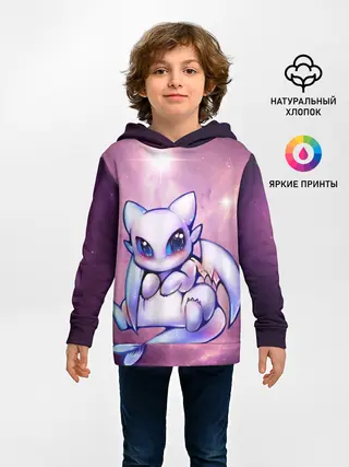 Детское худи / дневная фурия