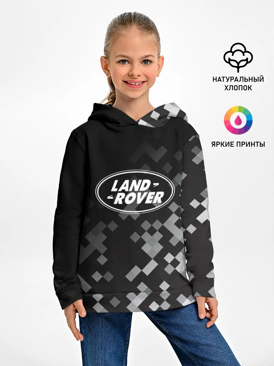 Детское худи / LAND ROVER ГОРОДСКОЙ КАМУФЛЯЖ