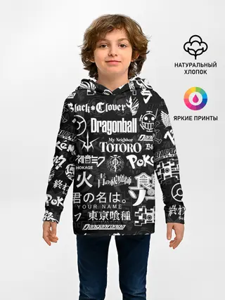 Детское худи / ЛОГОТИПЫ АНИМЕ | LOGO ANIME