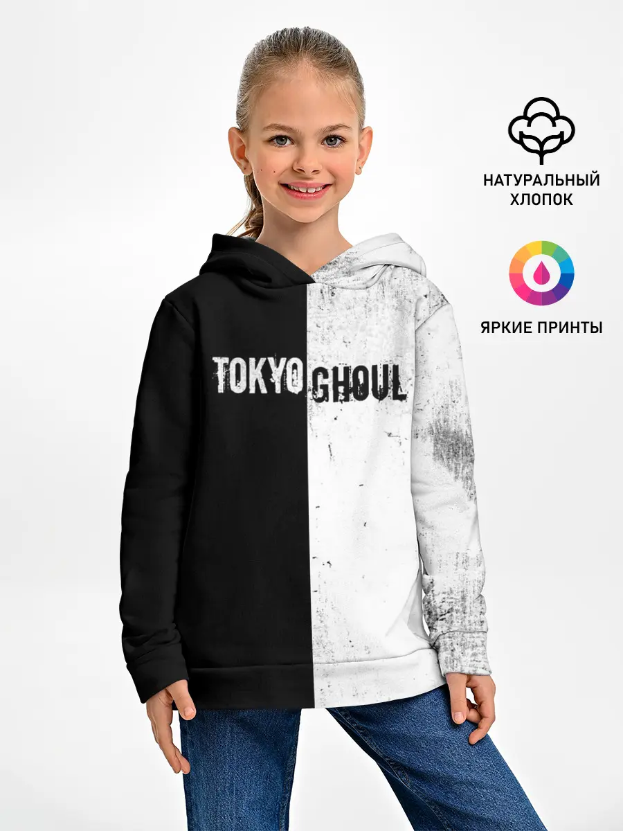 Детское худи / Токийский гуль