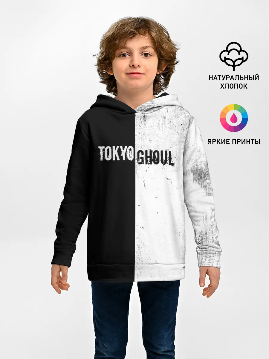 Детское худи / Токийский гуль