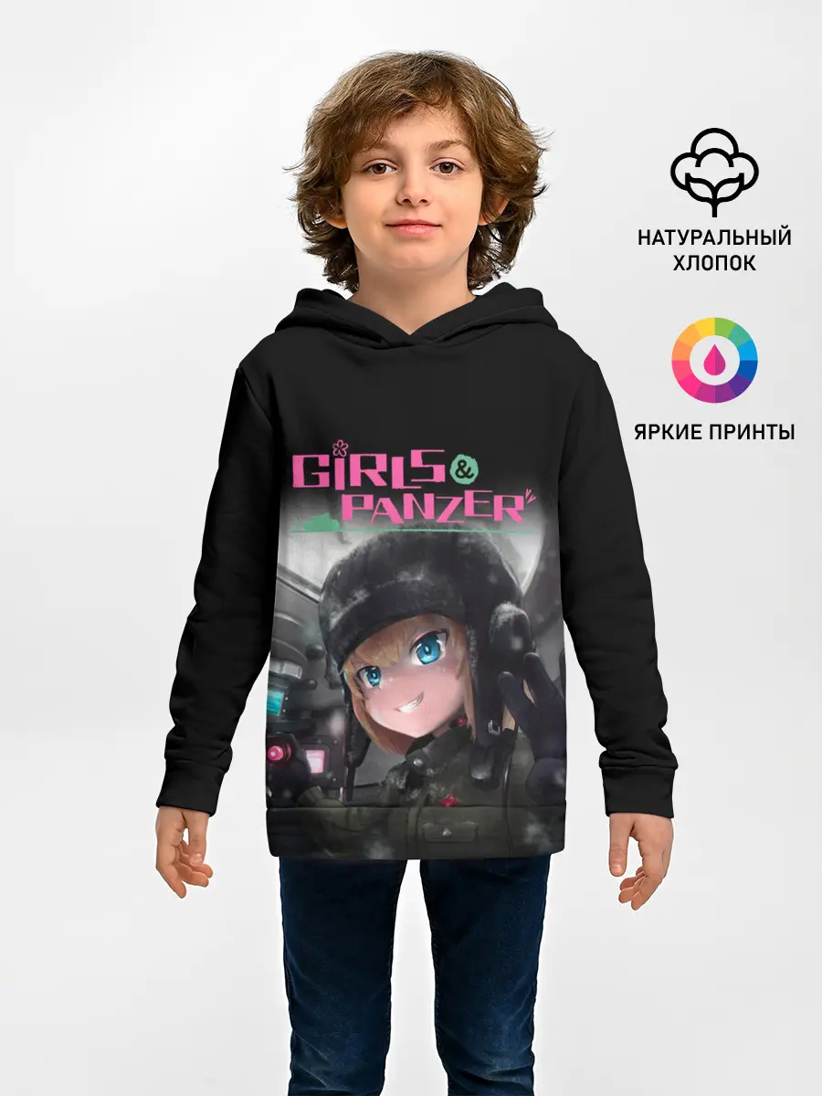 Детское худи / Девушки и танки | Girls und Panzer