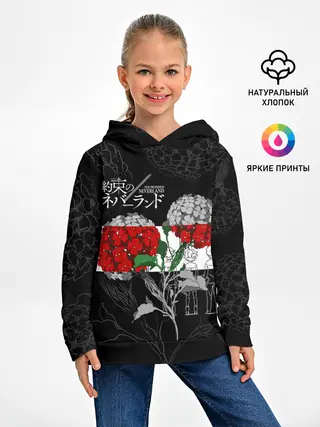 Детское худи / Обещанный Неверленд Цветы Вида