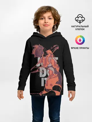 Детское худи / Hinata Haikyuu just do it