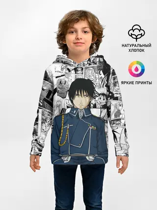 Детское худи / Полковник Мустанг