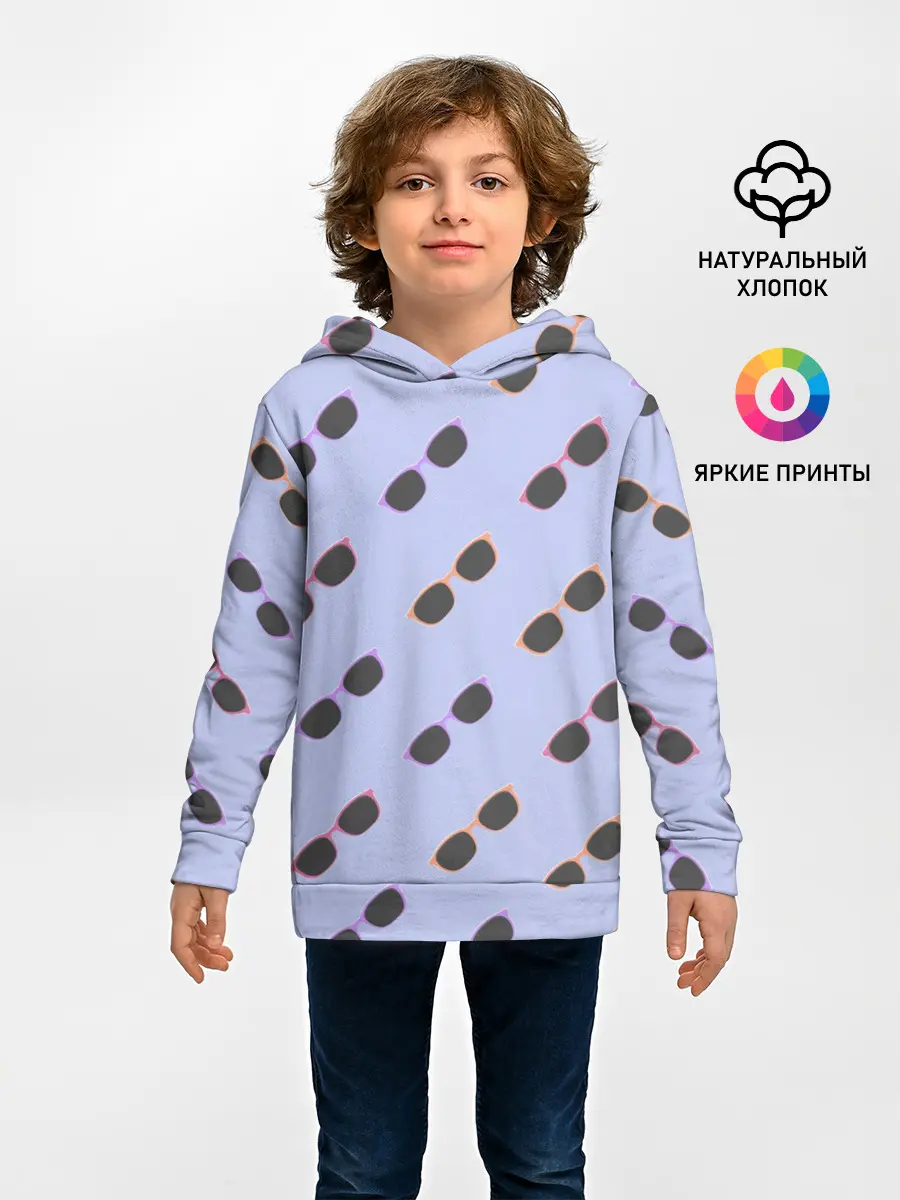 Детское худи / Разноцветные очки