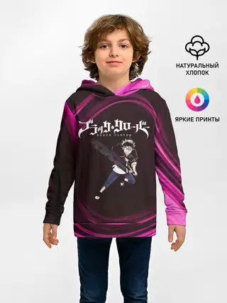 Детское худи / Чёрный клевер Аста с мечом