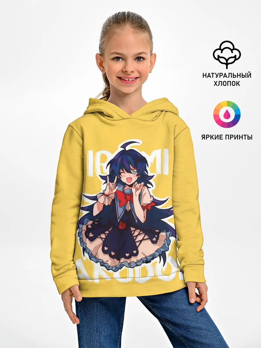 Детское худи / Irumi Akudol