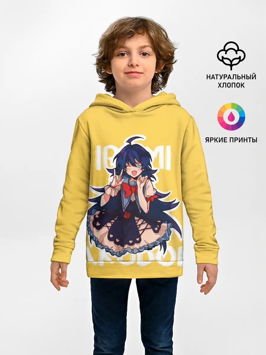 Детское худи / Irumi Akudol